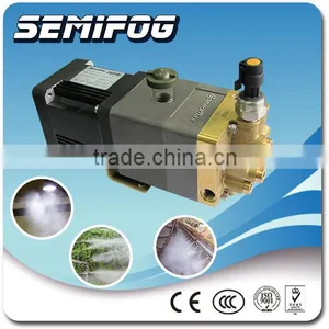 SEMIFOG 1.0l/min Compact Fog Spray Pump thumbnail-1