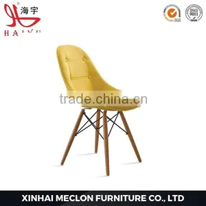 3012 Latest Bar Stool Leather Bar Stool Leather thumbnail-3