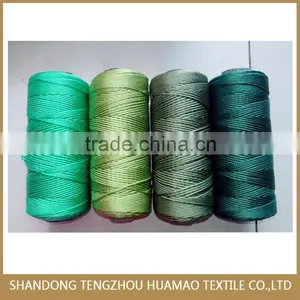 Good Quality FDY pp Multifilament Twine for Knitting thumbnail-4