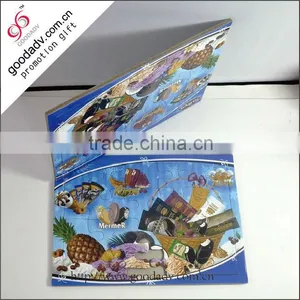 Environment Friendly Kids Puzzle Games/paper Puzzle/educa Puzzle thumbnail-4