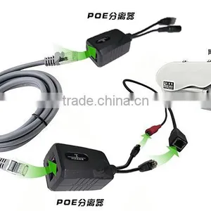 Popular Security POE Splitter POE Injector Splitter Transmitter Power 12V to Camera thumbnail-2