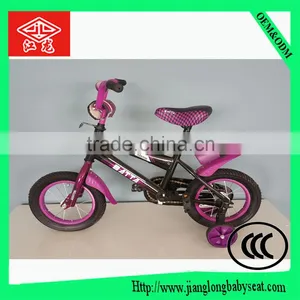 China Baby Cycle/ Kid Bike /children Bicycle Manufactue Wholesale Children Bicycle Kids Bike thumbnail-4