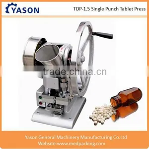 TDP1.5 Tablet Machine, Tablet Making Machine, Tablet Pressing Machine thumbnail-1