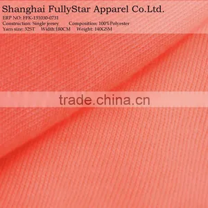 2016 Latest Good Quality Many Colors Sportswear Fabric thumbnail-1