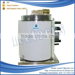 Commercial And High Quality Flake Ice Machine thumbnail-3