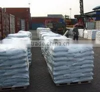 Tangshan Fengrun Jiuding Chemical Fertilizer Production Co., Ltd. company overview - view 1 thumbnail