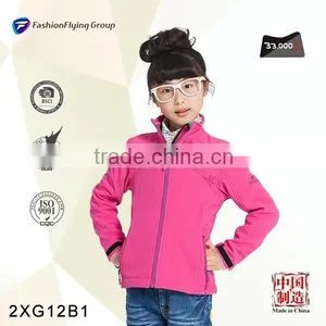 Girl Softshell Kids Apparel(2XG12B1) thumbnail-1