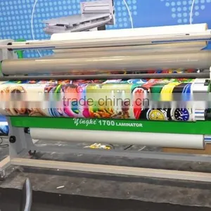 Cold and Hot Laminating Machine thumbnail-3