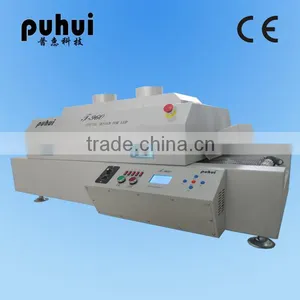 Taian Puhui Infrared Reflow Soldering Oven thumbnail-1
