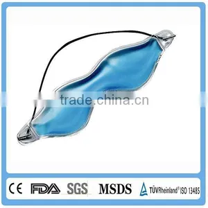 Gel Bead Eye Mask/gel Ice Eye Mask thumbnail-5