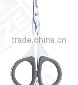 19283 Stainless Steel Nose Hair Scissor thumbnail-1