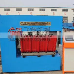 Curving Machine,steel Panel Curved Roll Forming Machine thumbnail-3