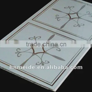 PVC Hard Ceiling Panel thumbnail-1