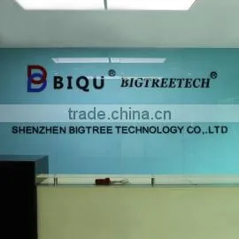 Shenzhen Big Tree Technology Co., Ltd. company overview - view 1 thumbnail