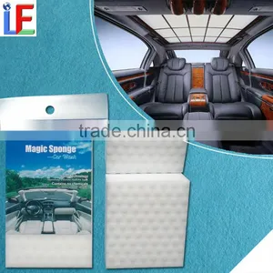 2016 New Business Ideas Mini Melamine Sponge Car Wash Sponge thumbnail-1