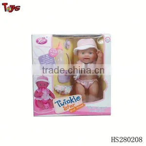 Hot Sales 13.8 Inch Drinking New Doll thumbnail-1