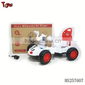 Ride on Electric Car thumbnail-1