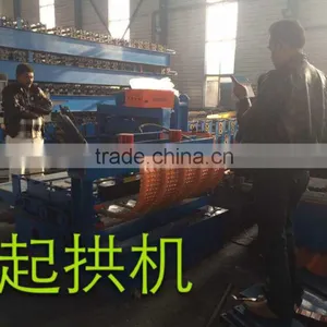 Panel Arching Roll Forming Machine thumbnail-1