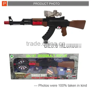 Soft Air Rifle Gun Toys With Water Bullet for Kids thumbnail-6