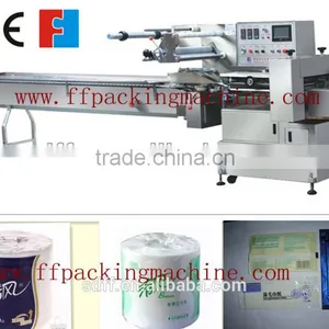 Tissue Toliet Packing Machine With Servo Motor Control From Feifan Machinery thumbnail-1