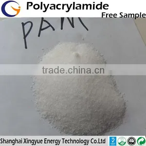 CPAM for Water Treatment, Flocculant Cationic Polyacrylamide Price thumbnail-1