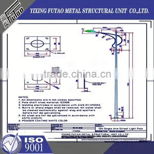 High Quality Galvanized Galvanized Octagonal Conical Lamp Polehot-dip-galvanized Steel Pole thumbnail-1