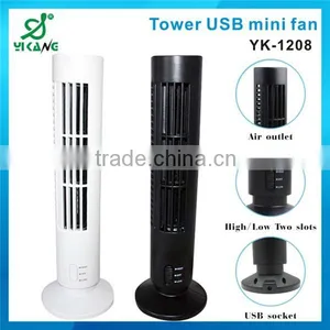 High Quality Cool Mini Fan,Air Cooling Fan,Foldable Summer Fan thumbnail-2