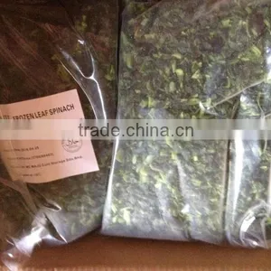 Frozen Chopped Spinach With HALAL,BRC Certificates thumbnail-2