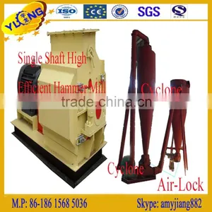 Grinder Machine Made by China Famous YUlong Brand thumbnail-1
