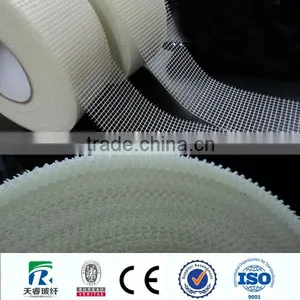 Super High Stickness Self Adhesive Fiberglass Drywall Tape thumbnail-1