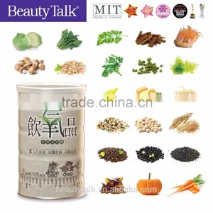 Pure Natrual Vegetable and Beans and Brown Rice Powder thumbnail-3