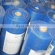 Fiberglass Mesh Used for Building Wall(alkali-resistant) thumbnail-1