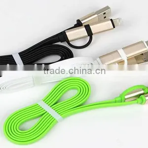 Two-in-one Usb Cable Male to Micro 5pin to I5/I6 With Aluminum Shell thumbnail-1