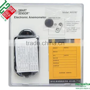 AR816+ Mini Anenometer Digital Vane Wind Speed Meter With Temperature Sensor thumbnail-5