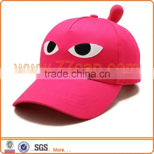 Children Animal Sports Caps for Children thumbnail-3