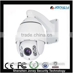 1080P Vandalproof 150M IR Indoor/outdoor Mini Size IP PTZ Cameras thumbnail-5