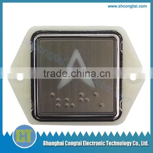 Electric Elevator Button Elevators Components With Braille, DC12V DC24V thumbnail-1