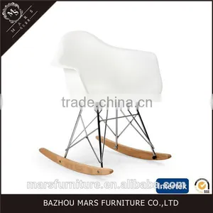 The Rocking Chairs for Kids thumbnail-2