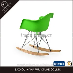 Cheap Rocking Baby Plastic Chair thumbnail-3