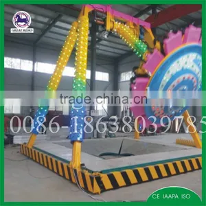 Kids 6 Seats Amusement Rides Mini Swing Pendulum for Sale thumbnail-3