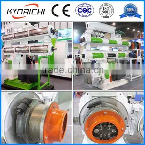 Factory Sale High Quality Chicken Feather Meal cp 85% Poultry Animal Feed Machine thumbnail-3