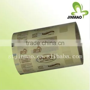 Custom Printed Packaging Roll Film thumbnail-1