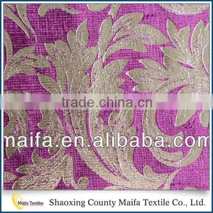Fabric Manufacturer Cheap Beautiful Dubai Upholstery Fabric thumbnail-1