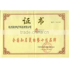 Hangzhou Jukui Electronic Technology Co., Ltd. company overview - view 1 thumbnail