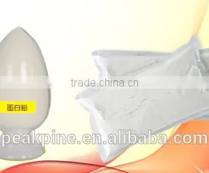 Unflavored Isolate Soya Protein thumbnail-1