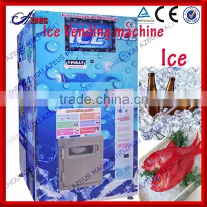 450kg Coin Operated Ice Machine thumbnail-1