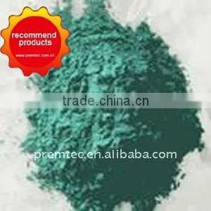 Basic Chrome Sulphate 24-26% thumbnail-1