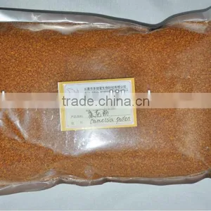 Good Quality Tea Bee Pollen thumbnail-1