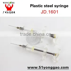 10ml, 20ml, 30ml, 50ml Plastic Syringe Veterinary Injector Syringes for Animal thumbnail-3