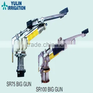 2015 Yulin Center Pivot Irrigation System of Gear Motor thumbnail-6